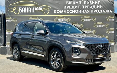 Hyundai Santa Fe IV, 2019 год, 2 799 000 рублей, 3 фотография