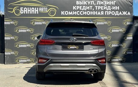 Hyundai Santa Fe IV, 2019 год, 2 799 000 рублей, 5 фотография