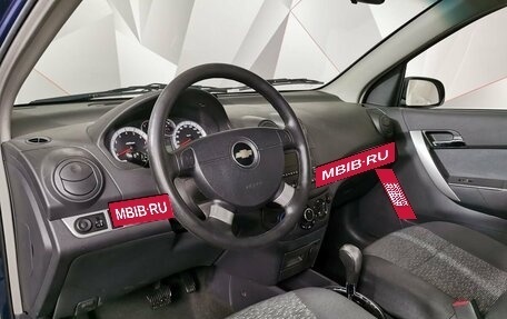 Chevrolet Nexia, 2023 год, 754 000 рублей, 9 фотография