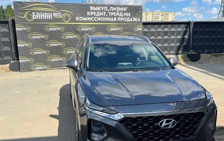 Hyundai Santa Fe IV, 2019 год, 2 799 000 рублей, 7 фотография
