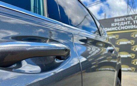Hyundai Santa Fe IV, 2019 год, 2 799 000 рублей, 14 фотография