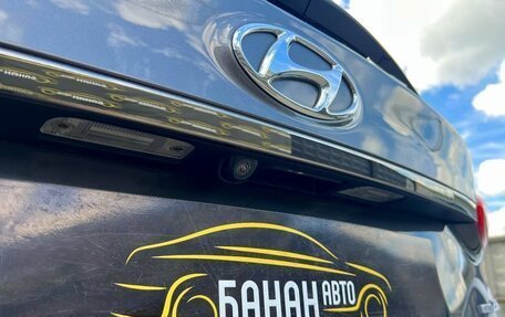 Hyundai Santa Fe IV, 2019 год, 2 799 000 рублей, 24 фотография