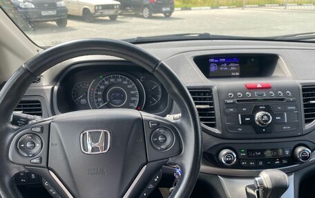 Honda CR-V IV, 2013 год, 1 829 500 рублей, 9 фотография