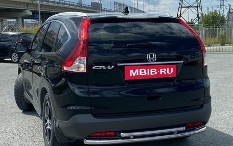 Honda CR-V IV, 2013 год, 1 829 500 рублей, 5 фотография
