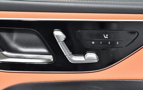 Mercedes-Benz GLC Coupe, 2024 год, 7 290 000 рублей, 13 фотография