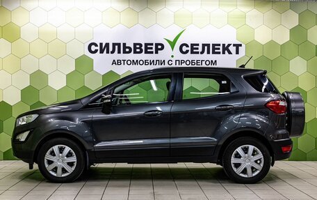 Ford EcoSport, 2018 год, 1 200 000 рублей, 7 фотография