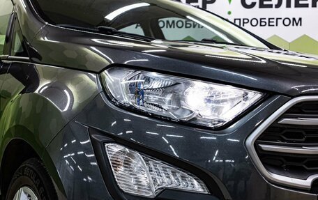 Ford EcoSport, 2018 год, 1 200 000 рублей, 9 фотография