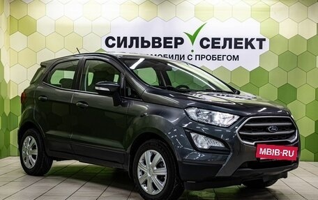 Ford EcoSport, 2018 год, 1 200 000 рублей, 5 фотография