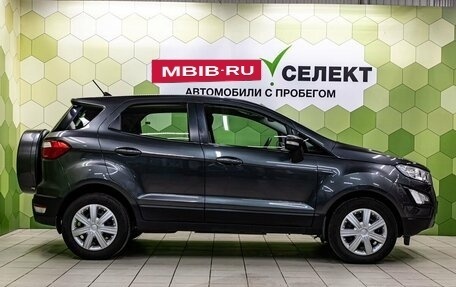 Ford EcoSport, 2018 год, 1 200 000 рублей, 8 фотография