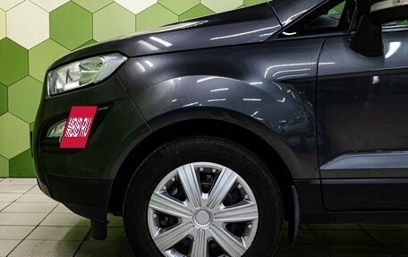 Ford EcoSport, 2018 год, 1 200 000 рублей, 10 фотография