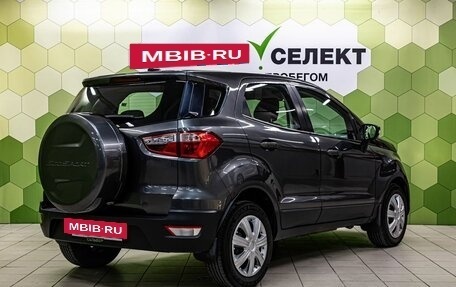 Ford EcoSport, 2018 год, 1 200 000 рублей, 2 фотография