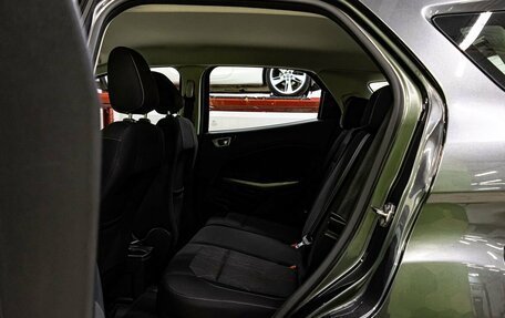 Ford EcoSport, 2018 год, 1 200 000 рублей, 14 фотография
