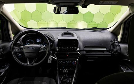 Ford EcoSport, 2018 год, 1 200 000 рублей, 15 фотография