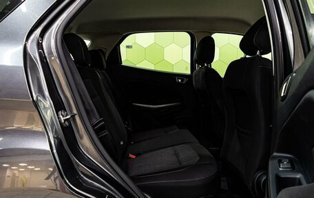 Ford EcoSport, 2018 год, 1 200 000 рублей, 13 фотография