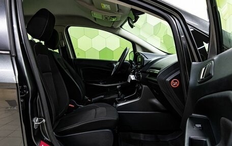 Ford EcoSport, 2018 год, 1 200 000 рублей, 11 фотография
