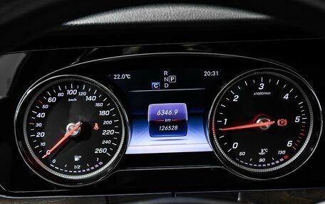 Mercedes-Benz E-Класс, 2018 год, 2 890 000 рублей, 10 фотография