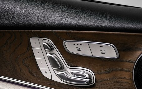 Mercedes-Benz E-Класс, 2018 год, 2 890 000 рублей, 15 фотография