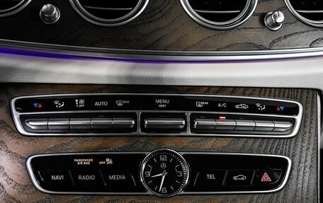 Mercedes-Benz E-Класс, 2018 год, 2 890 000 рублей, 18 фотография