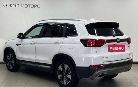 Changan CS75 I рестайлинг, 2020 год, 1 699 900 рублей, 2 фотография