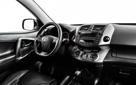 Toyota RAV4, 2012 год, 1 317 000 рублей, 9 фотография
