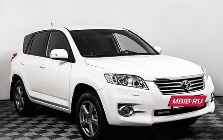 Toyota RAV4, 2012 год, 1 317 000 рублей, 3 фотография
