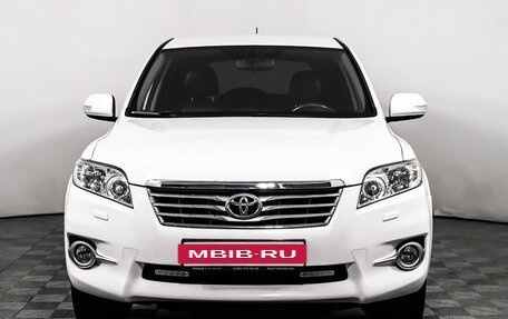 Toyota RAV4, 2012 год, 1 317 000 рублей, 2 фотография