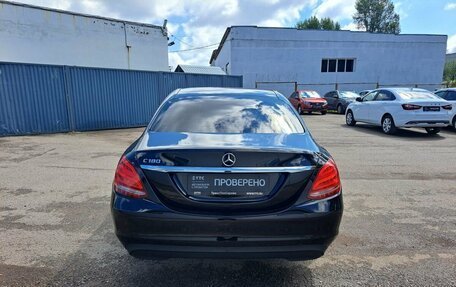 Mercedes-Benz C-Класс, 2016 год, 1 799 000 рублей, 7 фотография