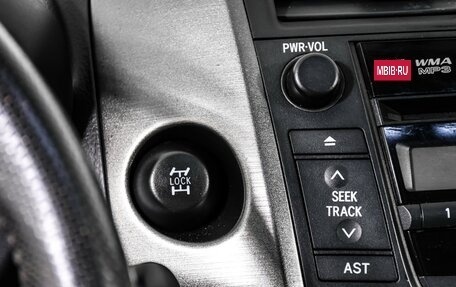 Toyota RAV4, 2012 год, 1 317 000 рублей, 16 фотография