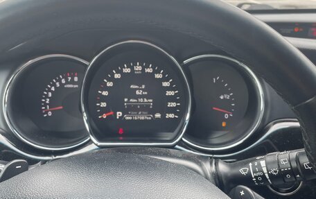 KIA cee'd III, 2013 год, 1 270 000 рублей, 8 фотография