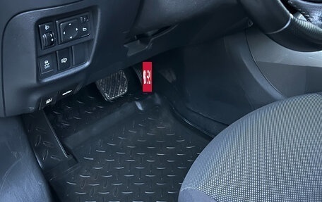 Nissan Juke II, 2012 год, 1 290 000 рублей, 18 фотография
