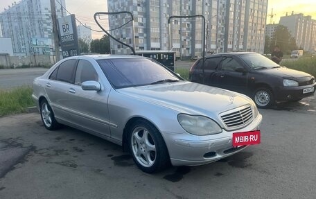 Mercedes-Benz S-Класс, 1999 год, 780 000 рублей, 4 фотография