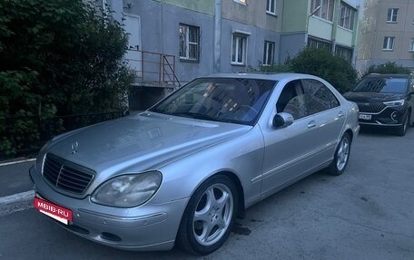 Mercedes-Benz S-Класс, 1999 год, 780 000 рублей, 14 фотография
