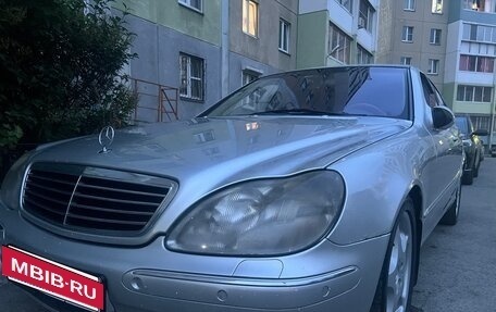 Mercedes-Benz S-Класс, 1999 год, 780 000 рублей, 13 фотография