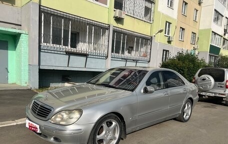 Mercedes-Benz S-Класс, 1999 год, 780 000 рублей, 20 фотография