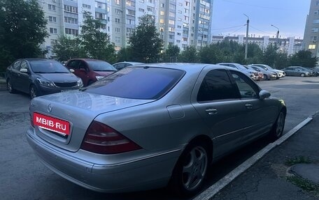 Mercedes-Benz S-Класс, 1999 год, 780 000 рублей, 18 фотография