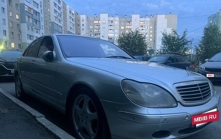 Mercedes-Benz S-Класс, 1999 год, 780 000 рублей, 17 фотография