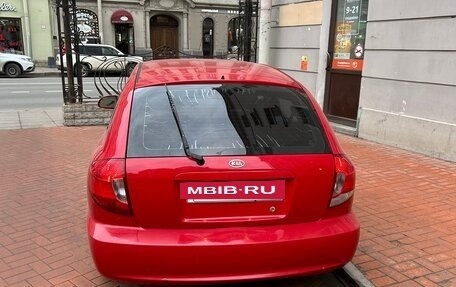 KIA Rio II, 2004 год, 200 000 рублей, 2 фотография