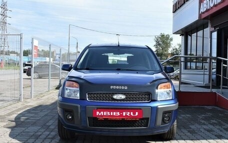 Ford Fusion I, 2007 год, 539 000 рублей, 2 фотография