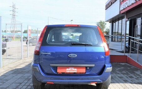 Ford Fusion I, 2007 год, 539 000 рублей, 4 фотография
