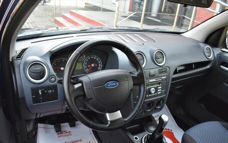 Ford Fusion I, 2007 год, 539 000 рублей, 8 фотография