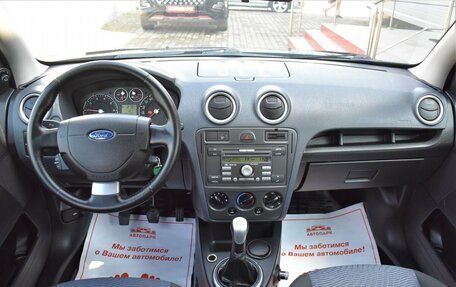 Ford Fusion I, 2007 год, 539 000 рублей, 16 фотография