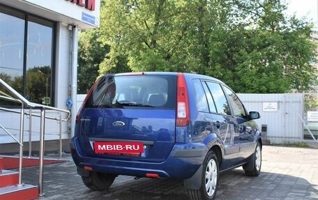 Ford Fusion I, 2007 год, 539 000 рублей, 3 фотография