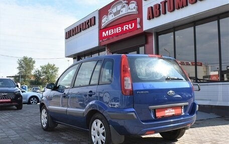 Ford Fusion I, 2007 год, 539 000 рублей, 6 фотография