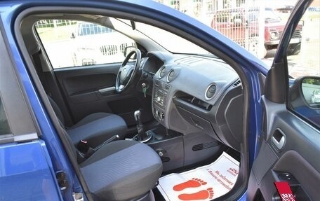 Ford Fusion I, 2007 год, 539 000 рублей, 14 фотография