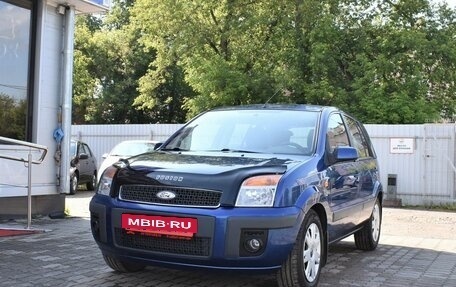 Ford Fusion I, 2007 год, 539 000 рублей, 5 фотография