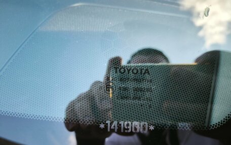 Toyota Camry, 2016 год, 2 120 000 рублей, 29 фотография