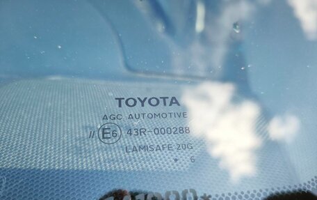 Toyota Camry, 2016 год, 2 120 000 рублей, 24 фотография
