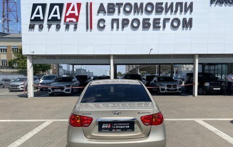 Hyundai Elantra IV, 2010 год, 827 000 рублей, 6 фотография