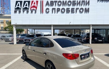 Hyundai Elantra IV, 2010 год, 827 000 рублей, 7 фотография