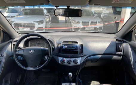Hyundai Elantra IV, 2010 год, 827 000 рублей, 14 фотография